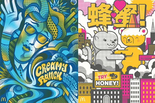 Traditional Design - Limited Production - Serigraphy